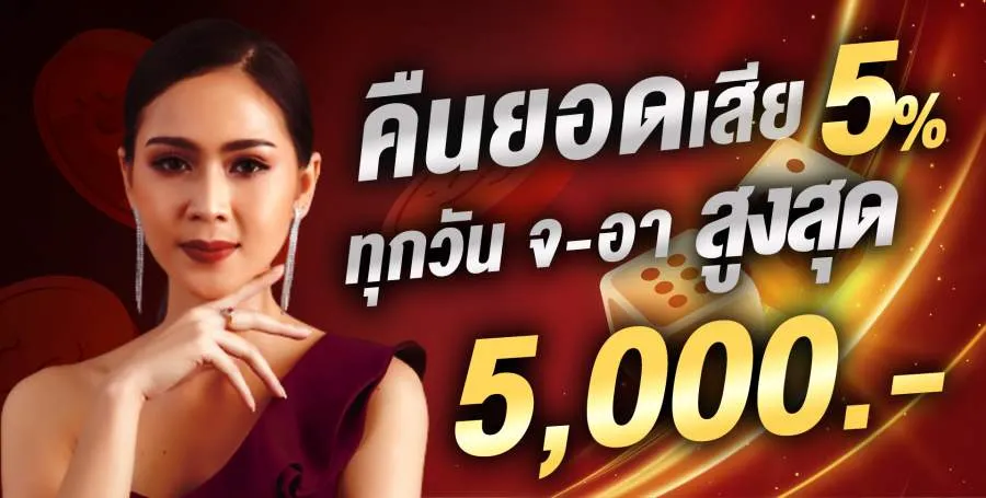 kerry899plus เครดิตฟรี